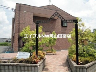 池之内ヒルズＡＮＮＥＸの物件外観写真